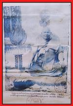 รูปหลวงพ่อเอมวัดคลองโปร่ง(2633) #2